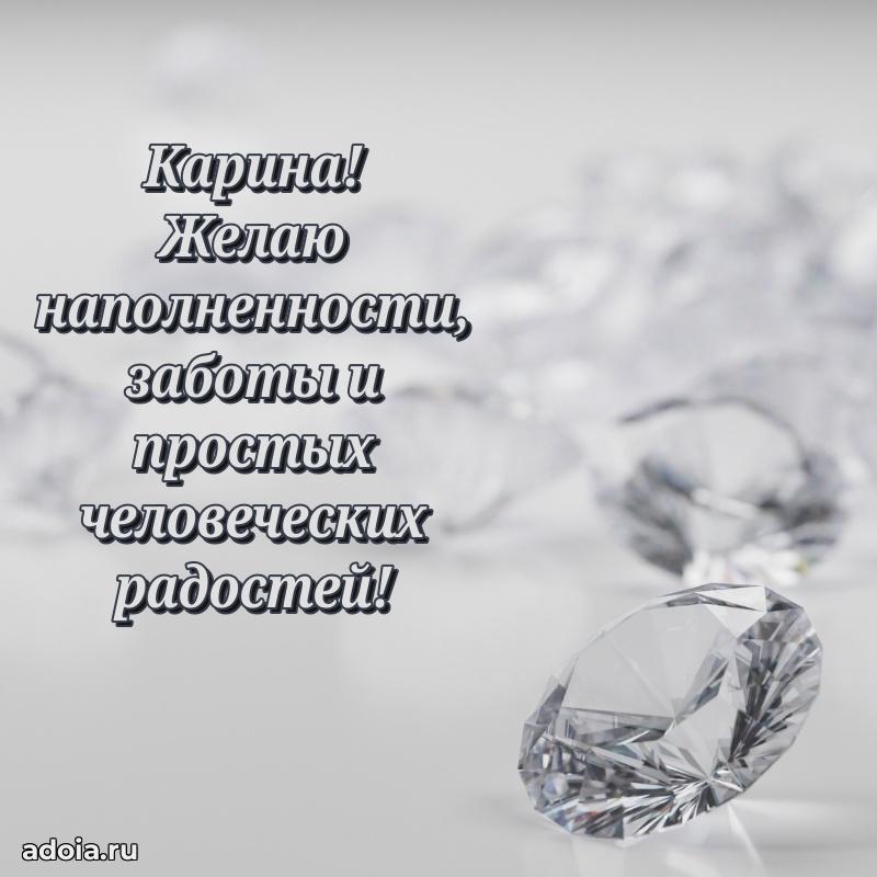 Поздравление с днем рождения сестре в стихах