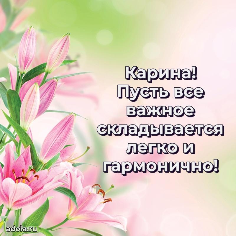 Поздравление с днем рождения сестре в стихах