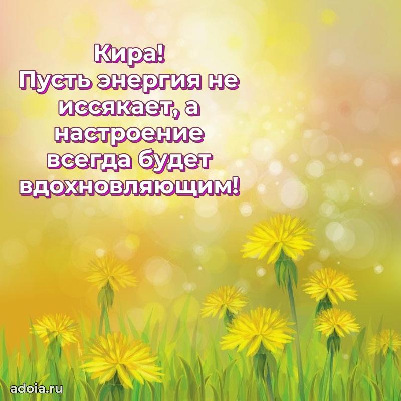 Поздравление с днем рождения сестре в стихах
