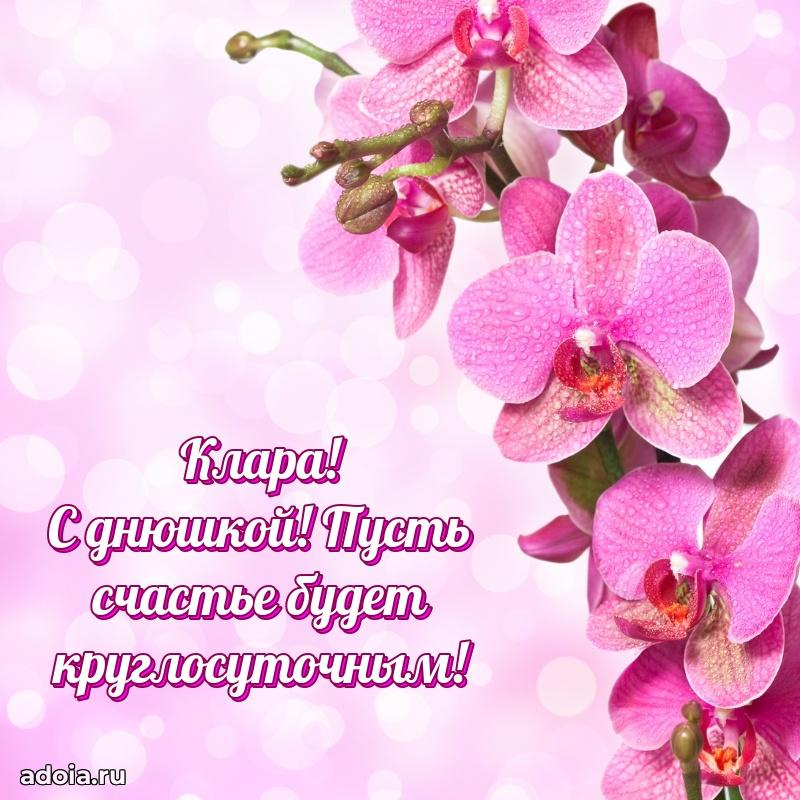 Поздравление с днем рождения сестре в стихах