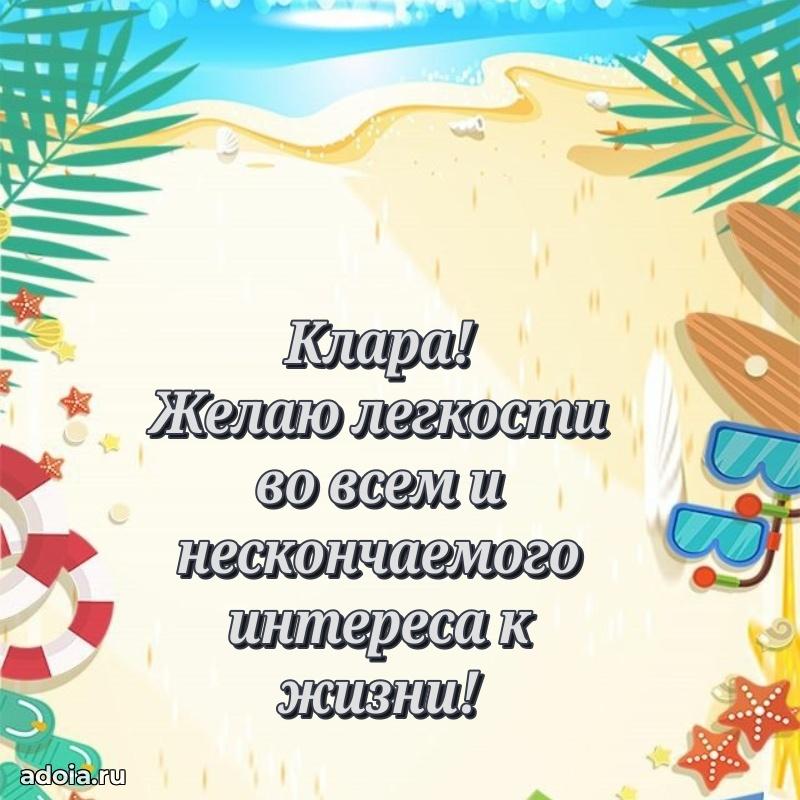 Поздравление с днем рождения сестре в стихах