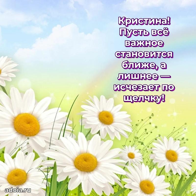 Поздравление с днем рождения сестре в стихах