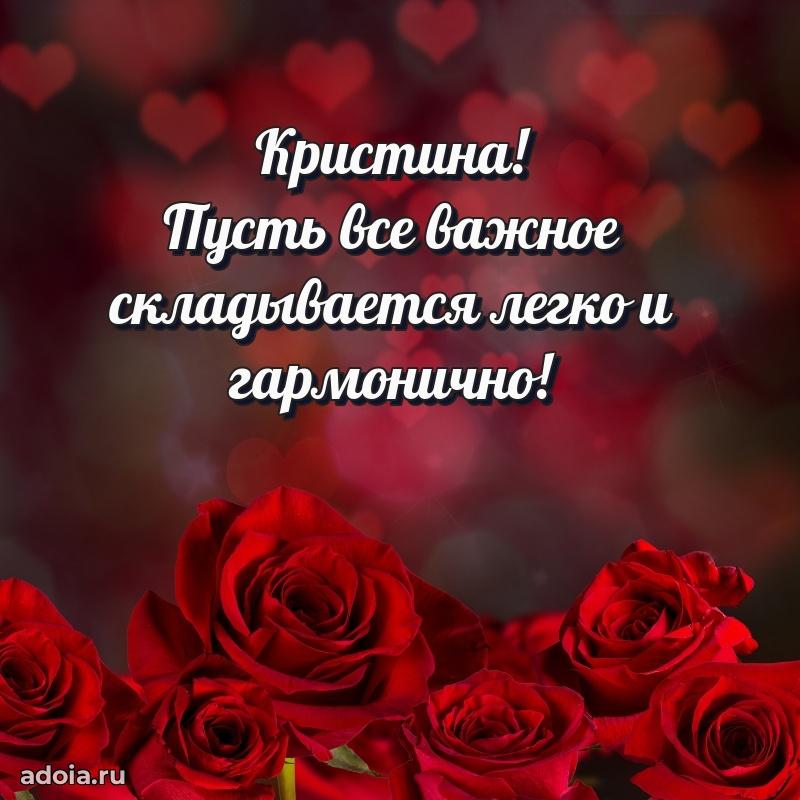 Поздравление с днем рождения сестре в стихах