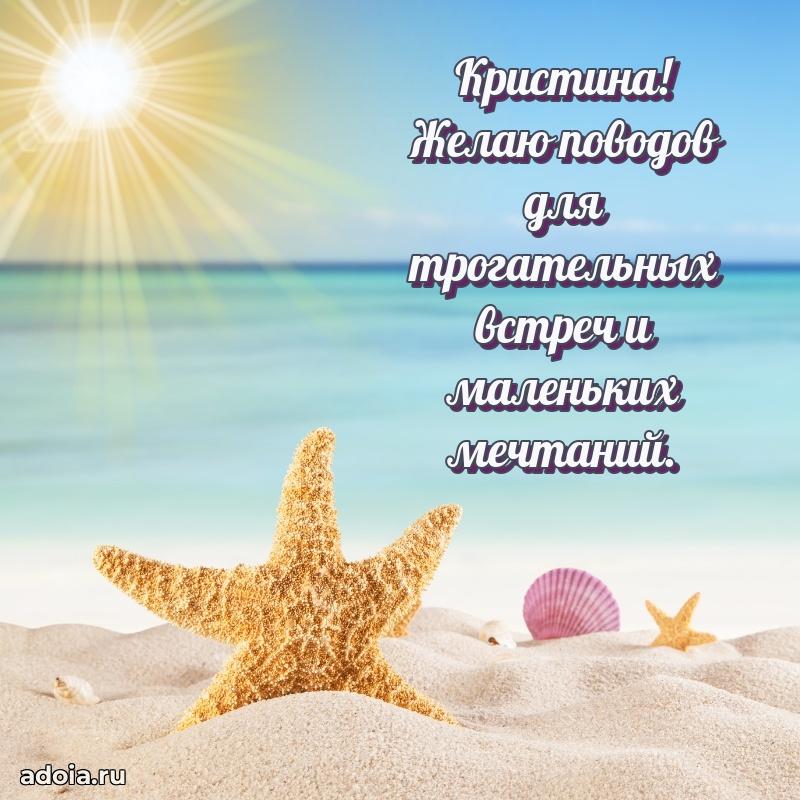 Поздравление с днем рождения сестре в стихах