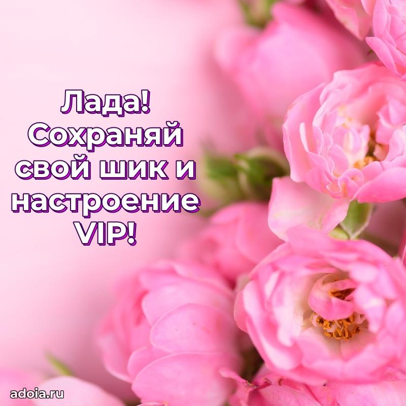 Поздравление с днем рождения сестре в стихах