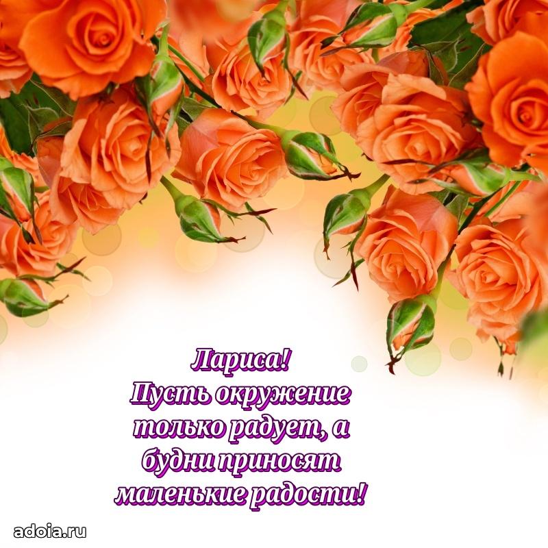 Поздравление с днем рождения сестре в стихах