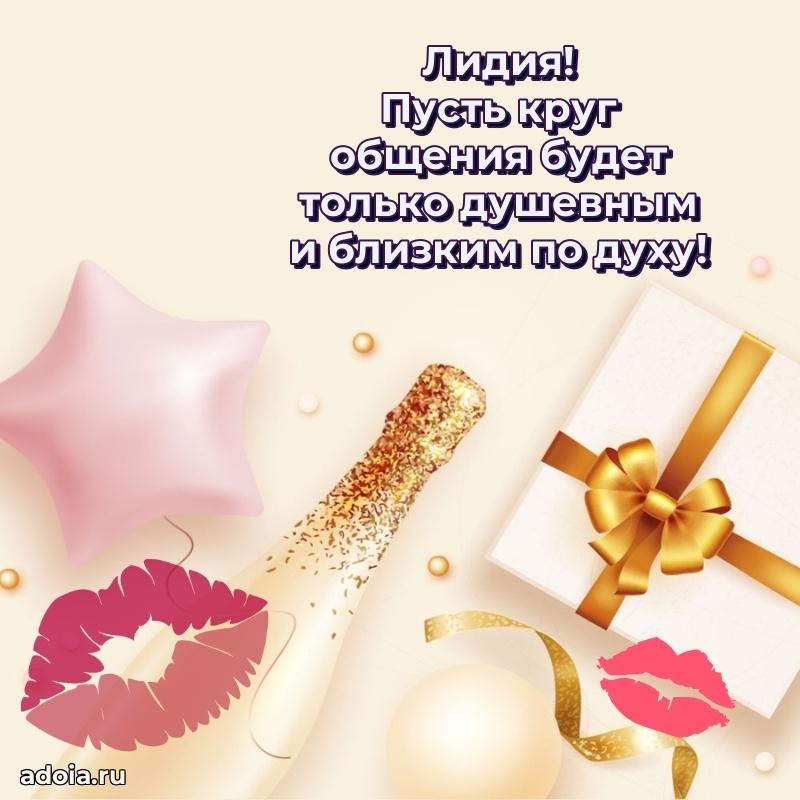 Поздравление с днем рождения женщине в стихах