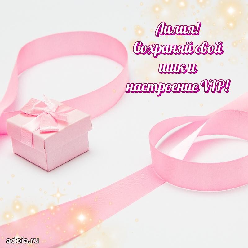 Поздравление с днем рождения сестре в стихах