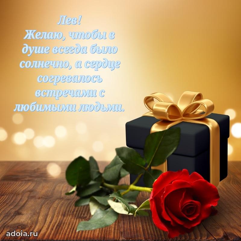 Современная открытка папе