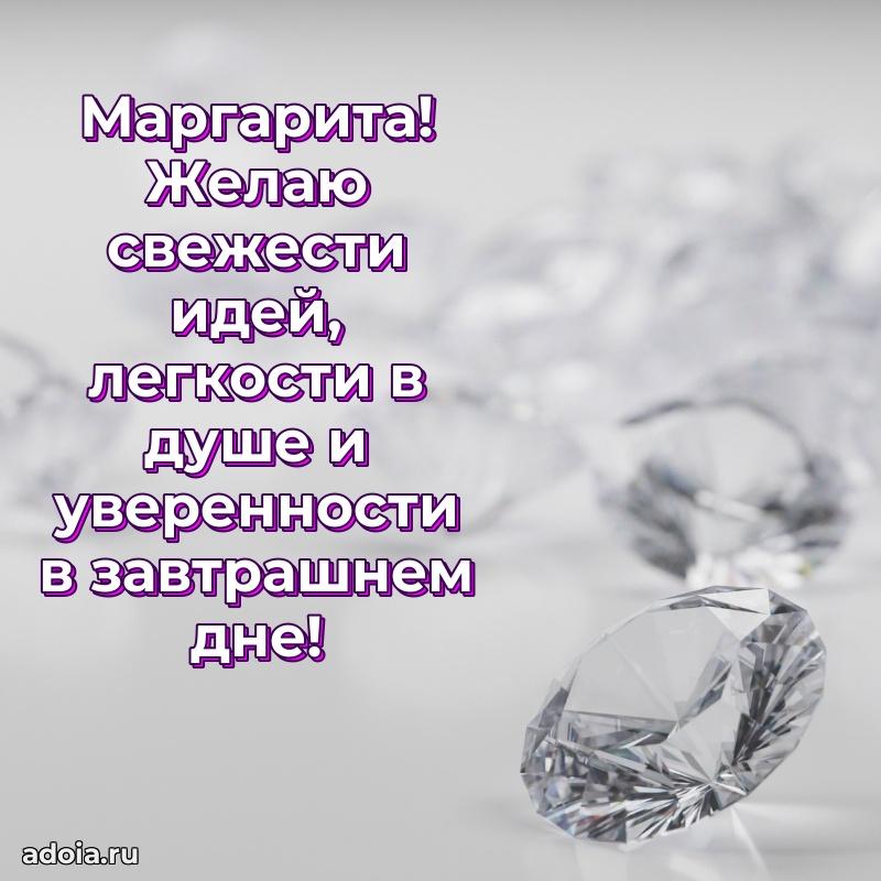 Поздравление с днем рождения сестре в стихах