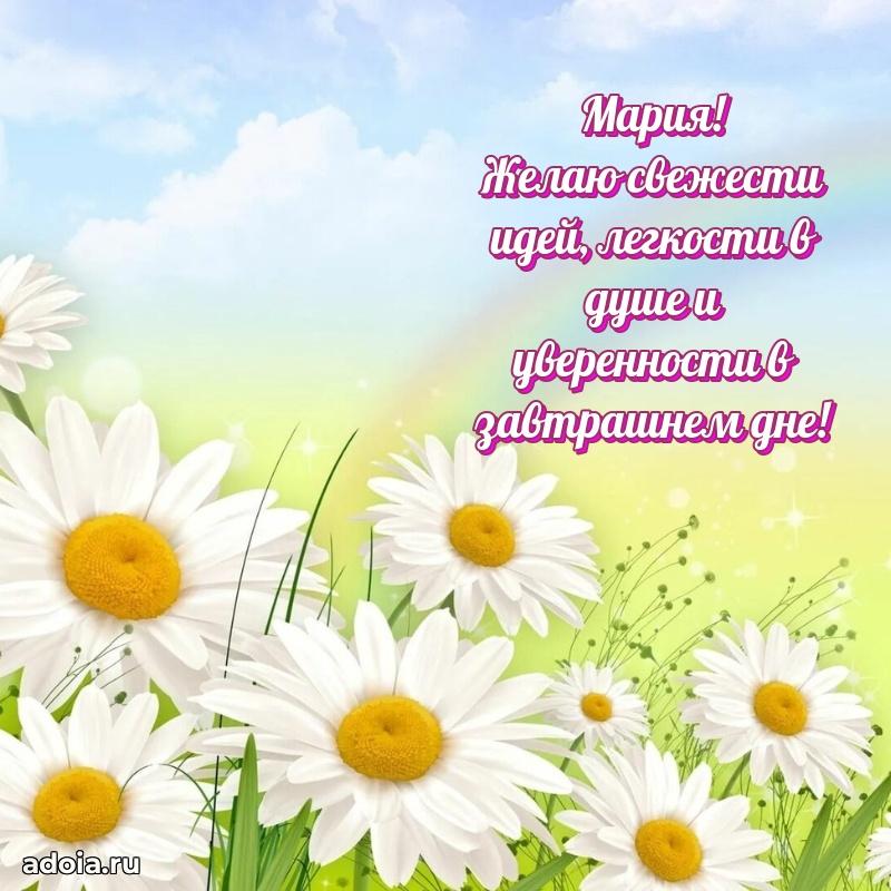 Поздравление с днем рождения сестре в стихах