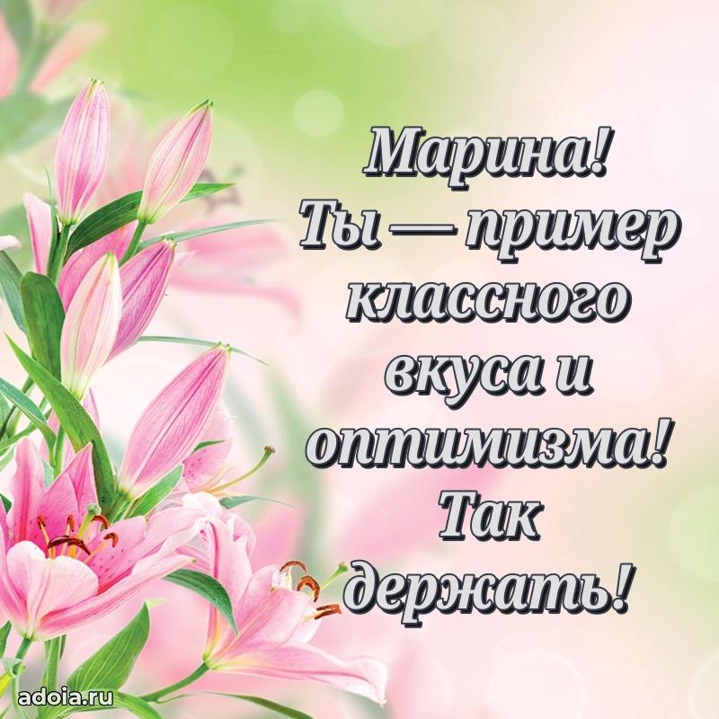 Поздравление с днем рождения женщине в стихах