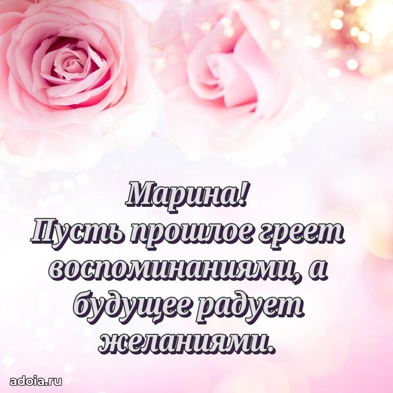 Поздравление с днем рождения женщине в стихах