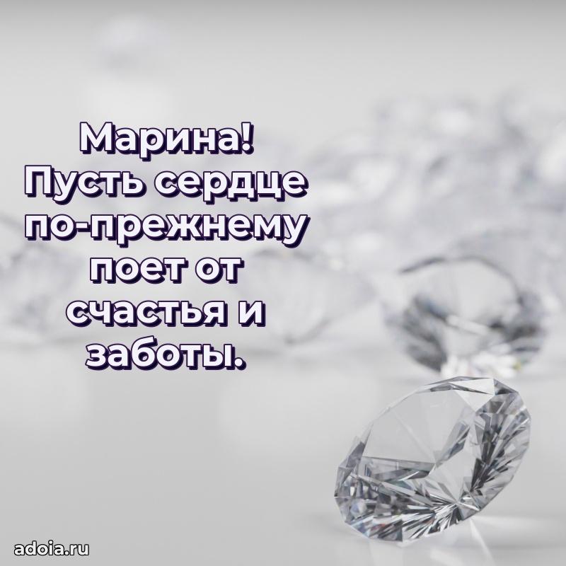 Поздравление с днем рождения женщине