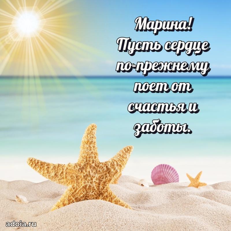 Поздравление с днем рождения женщине