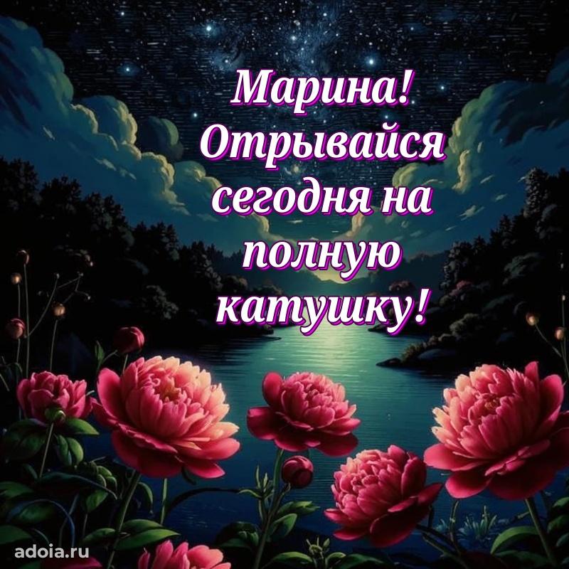 Поздравление с днем рождения сестре в стихах