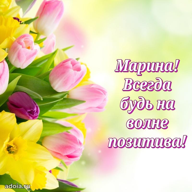 Поздравление с днем рождения сестре в стихах