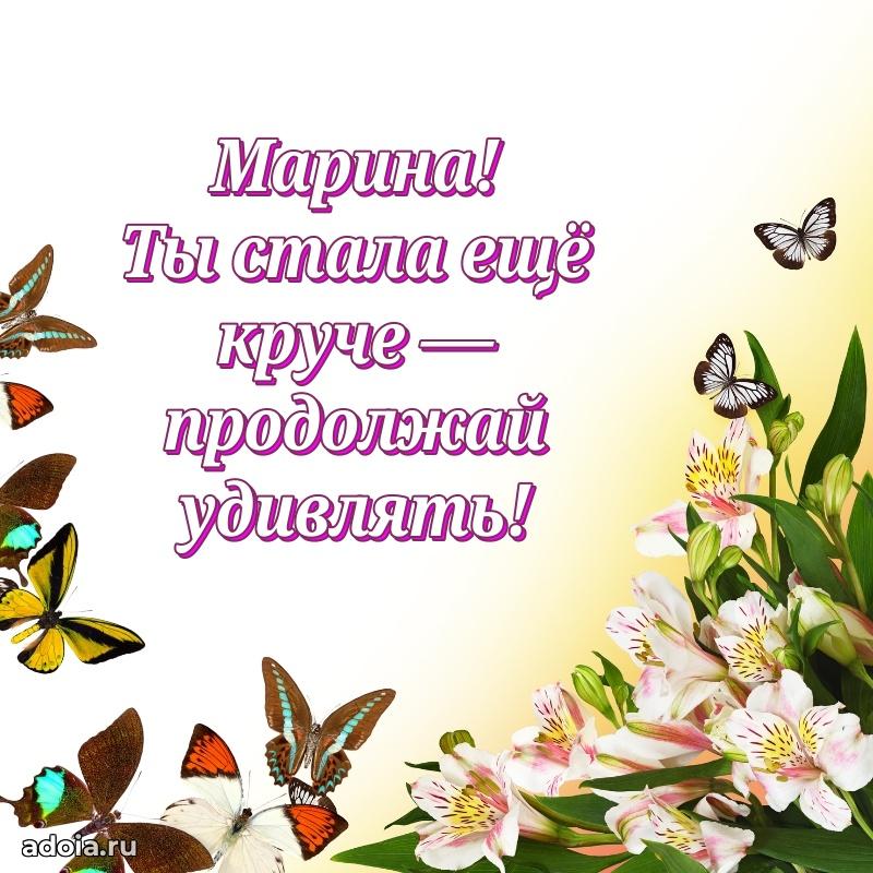 Поздравление с днем рождения сестре в стихах