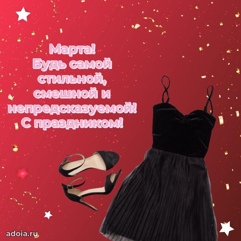 Поздравление с днем рождения внучке в стихах