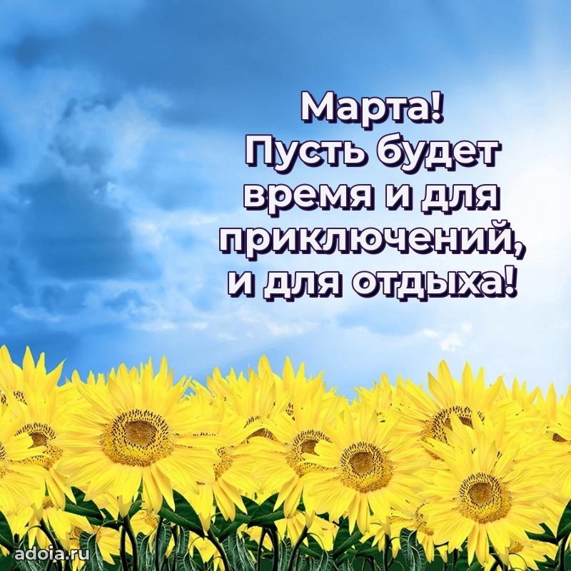 Поздравление с днем рождения женщине в стихах