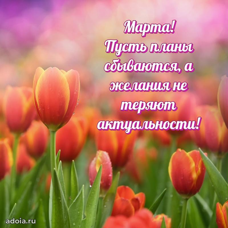 Поздравление с днем рождения сестре в стихах