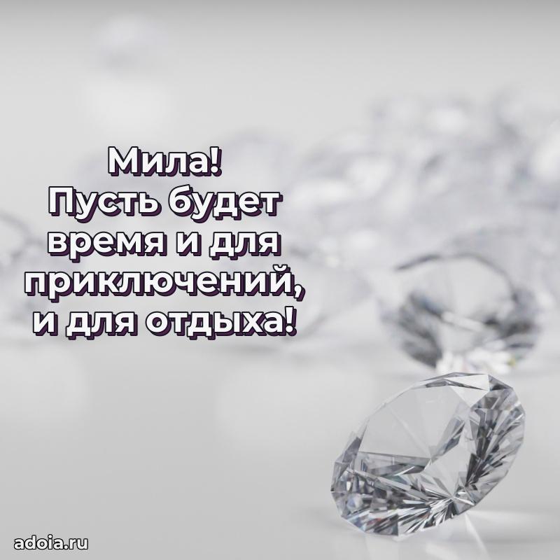 Поздравление с днем рождения женщине в стихах