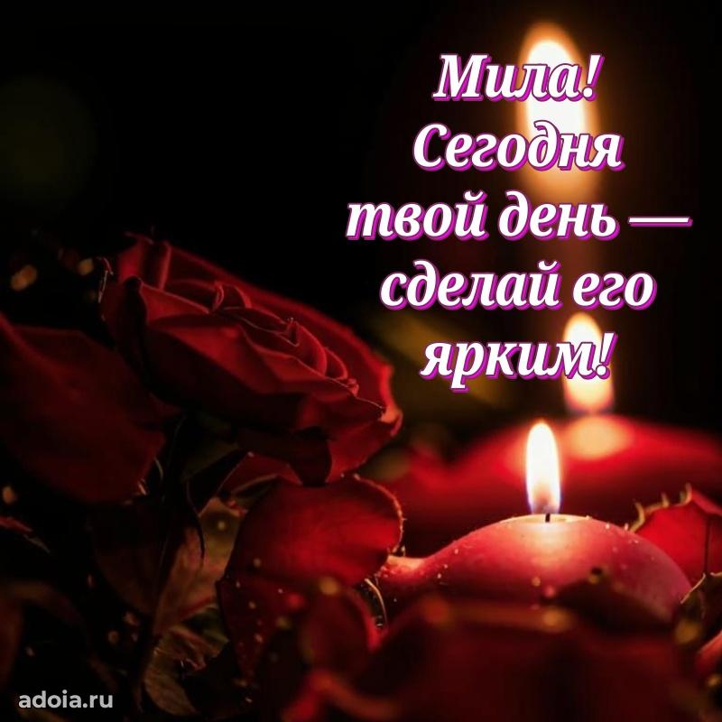 Поздравление с днем рождения сестре в стихах