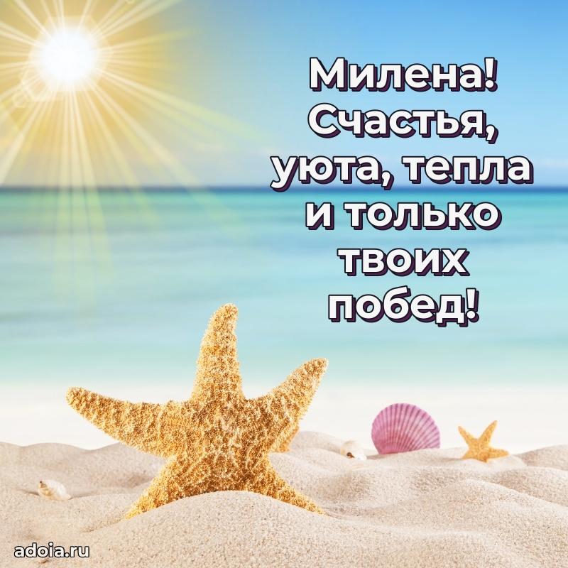 Поздравление с днем рождения женщине в стихах