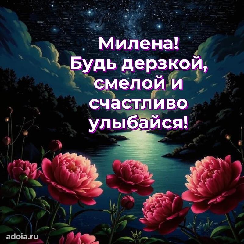 Поздравление с днем рождения сестре в стихах