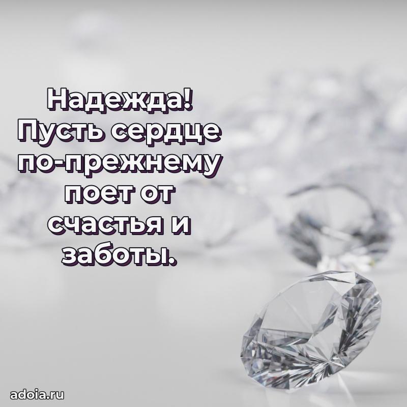 Поздравление с днем рождения женщине