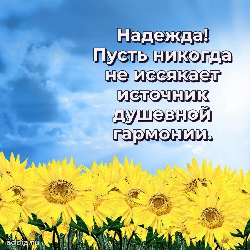 Бесплатная открытка тете