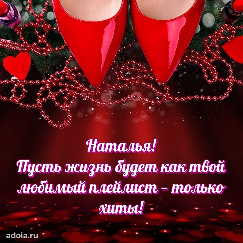 Поздравление с днем рождения сестре в стихах