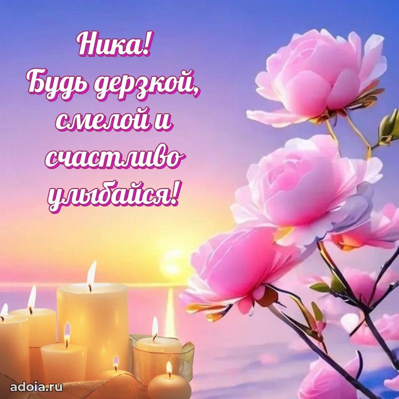 Поздравление с днем рождения сестре в стихах