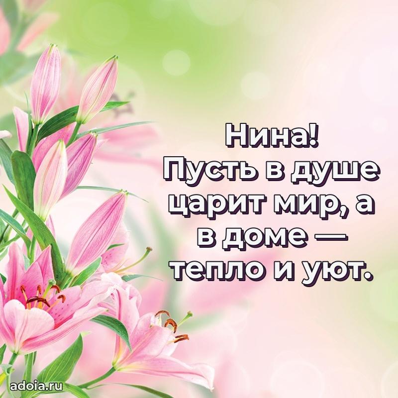 Поздравление с днем рождения женщине в стихах