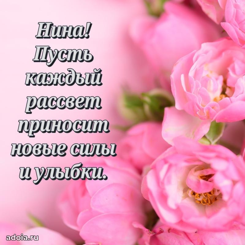 Бесплатная открытка тете