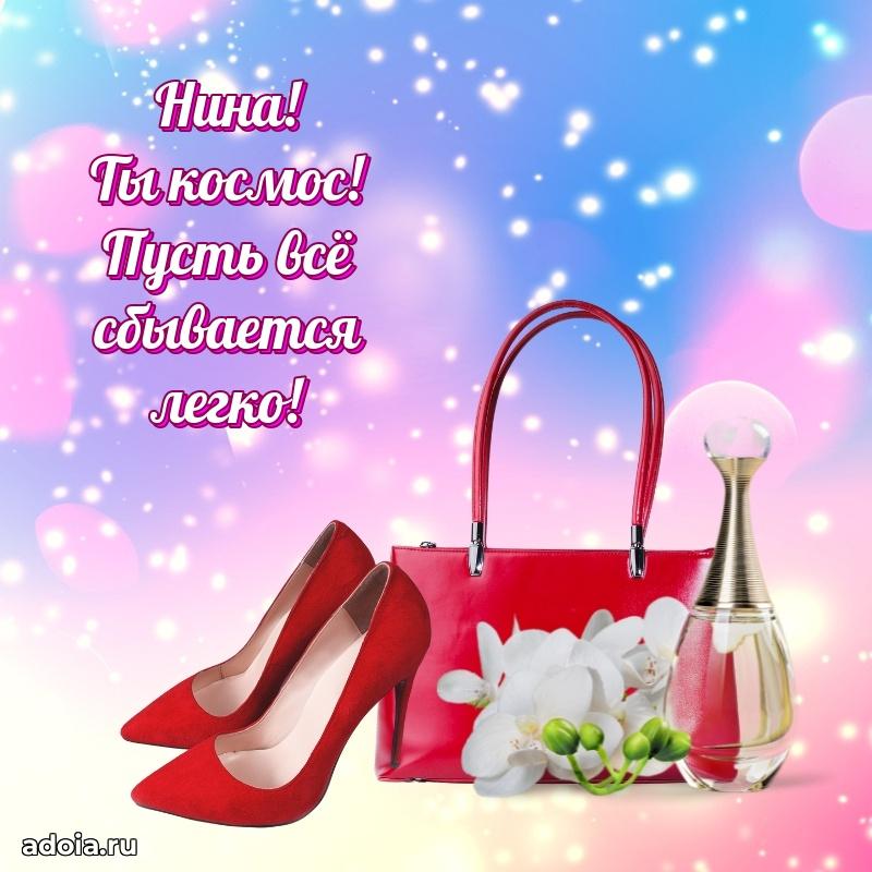 Поздравление с днем рождения сестре в стихах