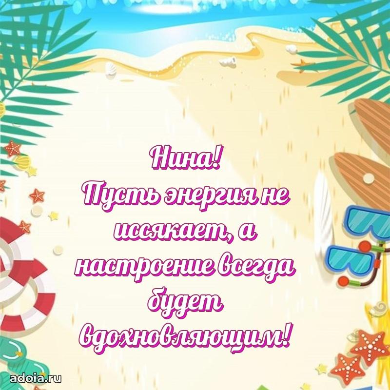 Поздравление с днем рождения сестре в стихах