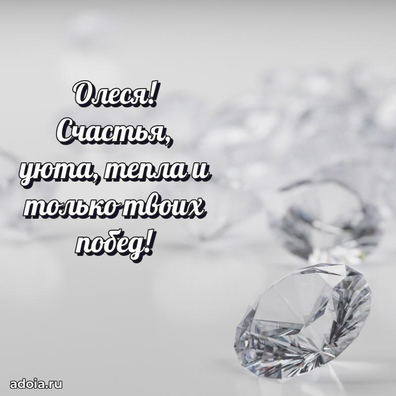 Поздравление с днем рождения женщине в стихах