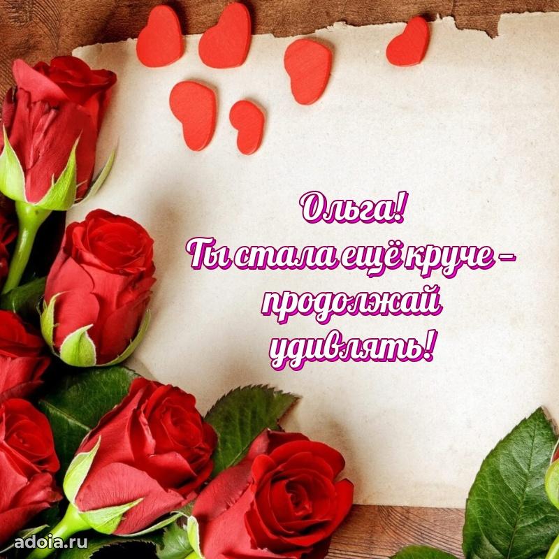 Поздравление с днем рождения сестре в стихах