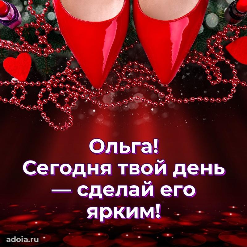 Поздравление с днем рождения сестре в стихах