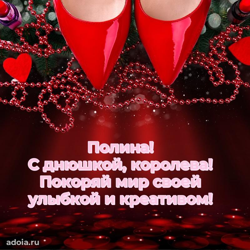 Поздравление с днем рождения внучке в стихах