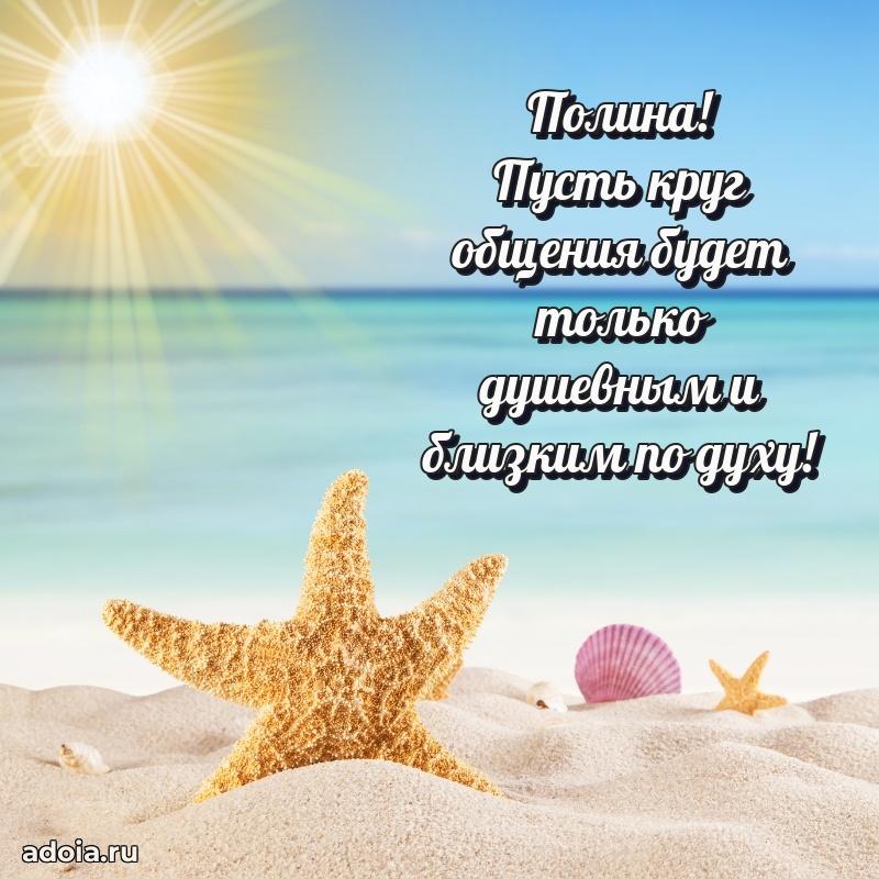 Поздравление с днем рождения женщине в стихах