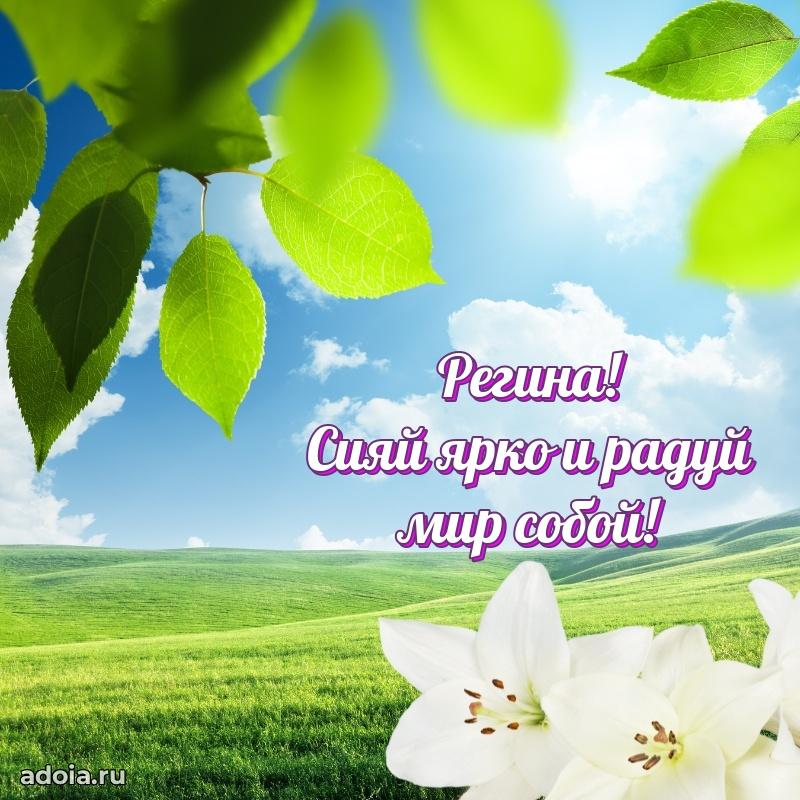 Поздравление с днем рождения сестре в стихах