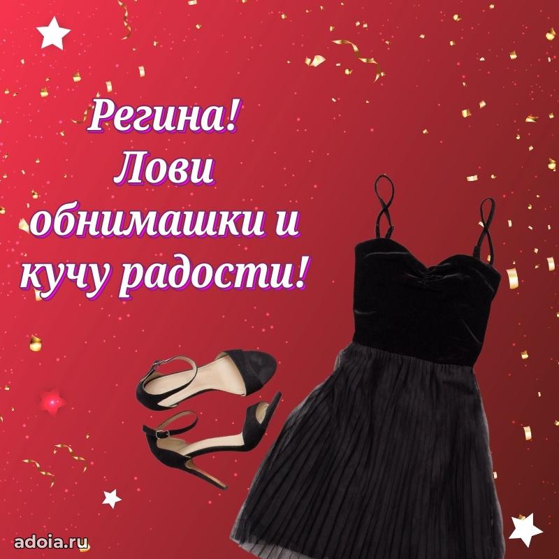 Поздравление с днем рождения сестре в стихах