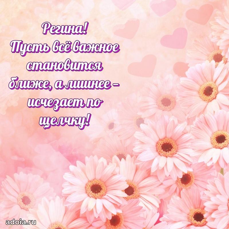 Поздравление с днем рождения сестре в стихах