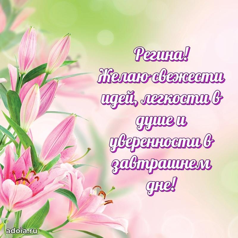 Поздравление с днем рождения сестре в стихах