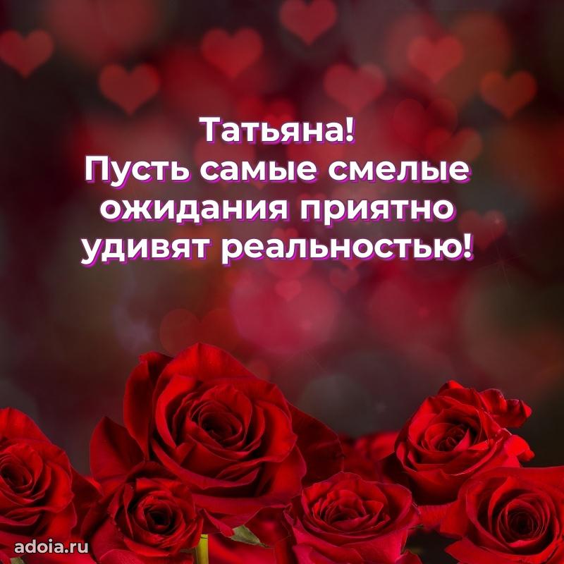 Поздравление с днем рождения сестре в стихах