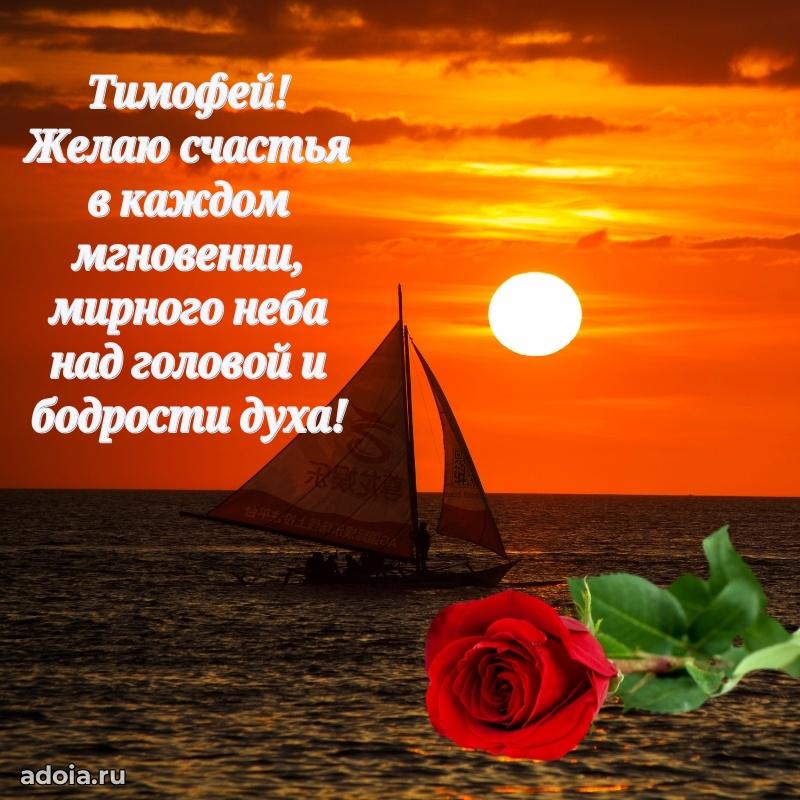 Поздравление с днем рождения папе