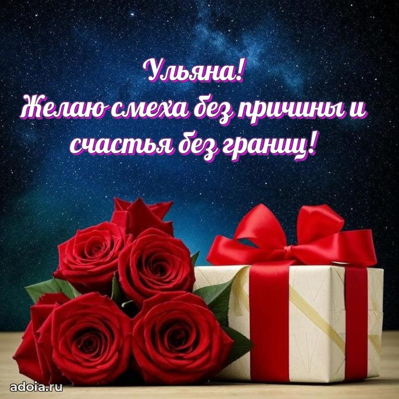 Поздравление с днем рождения сестре в стихах