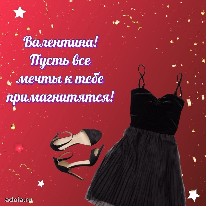 Поздравление с днем рождения сестре в стихах